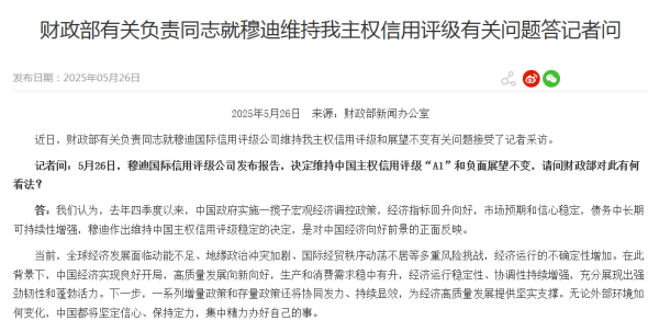 http://img-cdn.mall.lingtong.info/uploads/assets/images/{DEA62CF7-BC7C-E510-25CA-94654EFAED93}.png